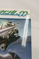 【中古】【未組立】1/144 HG ジンクスIII(地球連邦型)「機動戦士ガンダム00」＜プラモデル＞（代引き不可）6513
