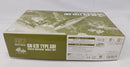 【中古】【未組立】1/144 HGBF GNX-803T ジンクスIV TYPE.GBF 「ガンダムビルドファイターズ バトローグ」＜プラモデル＞（代引き不可）6513