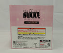 【中古】【未開封】マスト：ロマンチックメイド 「一番くじ 勝利の女神：NIKKE CHAPTER7」 A賞＜フィギュア＞（代引き不可）6513