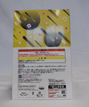 【中古】【未開封】マンハッタンカフェ 「一番くじ ウマ娘 プリティーダービー 9弾」 A賞＜フィギュア＞（代引き不可）6513