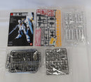 【中古】【未組立】1/144 HGUC RX-93 νガンダム 「機動戦士ガンダム 逆襲のシャア」[5057953]＜プラモデル＞（代引き不可）6513
