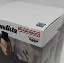 【中古】【未開封】全2種セット 「キングダム」 Grandista-王騎-＜フィギュア＞（代引き不可）6513