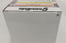 【中古】【未開封】全2種セット 「キングダム」 Grandista-王騎-＜フィギュア＞（代引き不可）6513