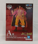 【中古】【未開封】ゴール・D・ロジャー 「一番くじ ワンピース ロジャー海賊団〜伝説の海賊〜」 MASTERLISE EXPIECE A賞＜フィギュア＞（代引き不可）6513
