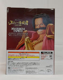 【中古】【未開封】ゴール・D・ロジャー 「一番くじ ワンピース ロジャー海賊団〜伝説の海賊〜」 MASTERLISE EXPIECE A賞＜フィギュア＞（代引き不可）6513