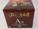 【中古】【未開封】ゴール・D・ロジャー 「一番くじ ワンピース ロジャー海賊団〜伝説の海賊〜」 MASTERLISE EXPIECE A賞＜フィギュア＞（代引き不可）6513
