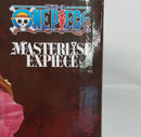 【中古】【未開封】ゴール・D・ロジャー 「一番くじ ワンピース ロジャー海賊団〜伝説の海賊〜」 MASTERLISE EXPIECE A賞＜フィギュア＞（代引き不可）6513