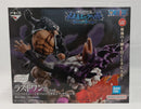 【中古】【未開封】バーソロミュー・くまVSジェイガルシア・サターン聖「一番くじ ワンピース エッグヘッド」ラストワン賞＜フィギュア＞（代引き不可）6513