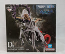 【中古】【未開封】イーザンバロン・V・ナス寿郎聖 「一番くじ ワンピース 未来島エッグヘッド〜Burst of Energy〜」D賞＜フィギュア＞（代引き不可）6513