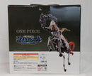 【中古】【未開封】イーザンバロン・V・ナス寿郎聖 「一番くじ ワンピース 未来島エッグヘッド〜Burst of Energy〜」D賞＜フィギュア＞（代引き不可）6513