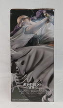 【中古】【未開封】イーザンバロン・V・ナス寿郎聖 「一番くじ ワンピース 未来島エッグヘッド〜Burst of Energy〜」D賞＜フィギュア＞（代引き不可）6513