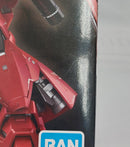 【中古】【未組立】1/144 RG MSN-04 サザビー 「機動戦士ガンダム 逆襲のシャア」 [5061605]＜プラモデル＞（代引き不可）6513