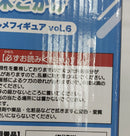 【中古】【未開封】【セット】紡木こかげ＆千燈ゆうひ「ぶいすぽっ!」 ぶいすぽっ!デフォルメフィギュアVol.6 2点＜フィギュア＞（代引き不可）6513