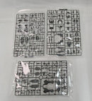 【中古】【未組立】1/100 MG MVF-X08 エクリプスガンダム(クリアカラー) 「機動戦士ガンダムSEED ECLIPSE」[5063418]＜プラモデル＞（代引き不可）6513