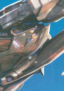 【中古】【未組立】1/100 MG MVF-X08 エクリプスガンダム(クリアカラー) 「機動戦士ガンダムSEED ECLIPSE」[5063418]＜プラモデル＞（代引き不可）6513