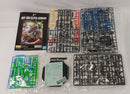 【中古】【未組立】1/100 MG MVF-X08 エクリプスガンダム(クリアカラー) 「機動戦士ガンダムSEED ECLIPSE」[5063418]＜プラモデル＞（代引き不可）6513