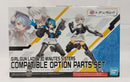 【中古】【未組立】互換オプションパーツセット 「ガールガンレディ＆30 MINUTES SISTERS」 [5061997]＜プラモデル＞（代引き不可）6513