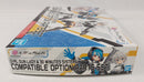 【中古】【未組立】互換オプションパーツセット 「ガールガンレディ＆30 MINUTES SISTERS」 [5061997]＜プラモデル＞（代引き不可）6513