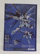 【中古】【開封品】METAL BUILD ストライクフリーダムガンダム SOUL BLUE Ver.＜フィギュア＞（代引き不可）6513