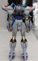 【中古】【開封品】METAL BUILD ストライクフリーダムガンダム SOUL BLUE Ver.＜フィギュア＞（代引き不可）6513