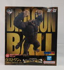 【中古】【未開封】大猿悟空 「一番くじ ドラゴンボール THE CHRONICLE OF GOKU」 SOFVICS ラストワン賞＜フィギュア＞（代引き不可）6513