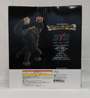 【中古】【未開封】大猿悟空 「一番くじ ドラゴンボール THE CHRONICLE OF GOKU」 SOFVICS ラストワン賞＜フィギュア＞（代引き不可）6513