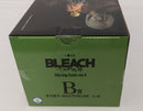 【中古】【未開封】平子真子 「一番くじ BLEACH Stirring Souls vol.4」 MASTERLISE B賞＜フィギュア＞（代引き不可）6513