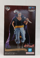 【中古】【未開封】ベン・ベックマン 「一番くじ ワンピース 赤髪海賊団」 MASTERLISE EXPIECE B賞＜フィギュア＞（代引き不可）6513