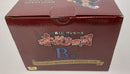 【中古】【未開封】ベン・ベックマン 「一番くじ ワンピース 赤髪海賊団」 MASTERLISE EXPIECE B賞＜フィギュア＞（代引き不可）6513