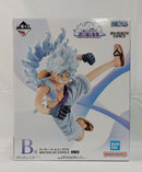【中古】【未開封】一番くじワンピース　B賞モンキー・D・ルフィ　ギア5＜フィギュア＞（代引き不可）6513