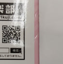 【中古】【未開封】マスト：ロマンチックメイド 「一番くじ 勝利の女神：NIKKE CHAPTER7」 A賞＜フィギュア＞（代引き不可）6513