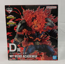 【中古】【未開封】エンデヴァー ;figure 「一番くじ 僕のヒーローアカデミア -意志-」 D賞＜フィギュア＞（代引き不可）6513