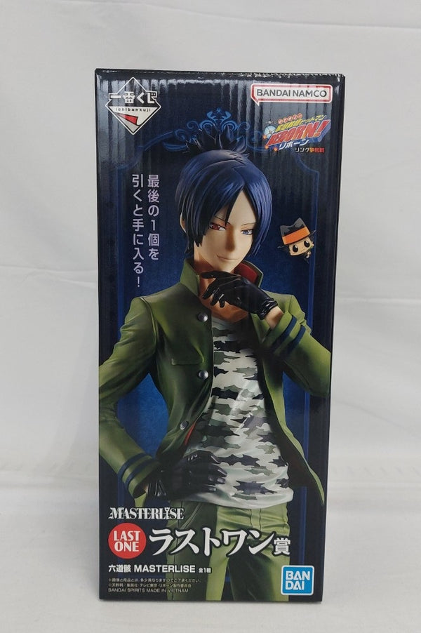 中古】【未開封】六道骸 「一番くじ 家庭教師ヒットマンREBORN! リング