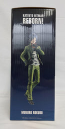 【中古】【未開封】六道骸 「一番くじ 家庭教師ヒットマンREBORN! リング争奪戦」 MASTERLISE ラストワン賞＜フィギュア＞（代引き不可）6513