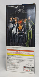 【中古】【未開封】六道骸 「一番くじ 家庭教師ヒットマンREBORN! リング争奪戦」 MASTERLISE ラストワン賞＜フィギュア＞（代引き不可）6513
