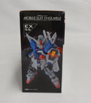 【中古】【未開封】機動戦士ガンダム MOBILE SUIT ENSEMBLE EX55 デスティニーガンダムSpecII＜フィギュア＞（代引き不可）6513