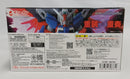 【中古】【未開封】機動戦士ガンダム MOBILE SUIT ENSEMBLE EX55 デスティニーガンダムSpecII＜フィギュア＞（代引き不可）6513