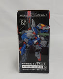 【中古】【未開封】機動戦士ガンダム MOBILE SUIT ENSEMBLE EX55 デスティニーガンダムSpecII＜フィギュア＞（代引き不可）6513