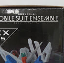 【中古】【未開封】機動戦士ガンダム MOBILE SUIT ENSEMBLE EX55 デスティニーガンダムSpecII＜フィギュア＞（代引き不可）6513