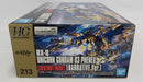 【中古】【未組立】1/144 HGUC RX-0 ユニコーンガンダム3号機 フェネクス デストロイモード「機動戦士ガンダムNT」＜プラモデル＞（代引き不可）6513