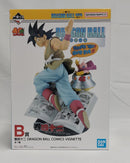 【中古】【未開封】巻四十二 「一番くじ ドラゴンボール 40th 〜其之一〜」 DRAGON BALL COMICS VIGNETTE B賞＜フィギュア＞（代引き不可）6513
