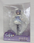 【中古】【未開封】刻晴・煌めく夜の宴Ver. 「原神-GENSHIN-」 Gift+ 1/8 プラスチック製塗装済み完成品＜フィギュア＞（代引き不可）6513