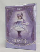 【中古】【未開封】刻晴・煌めく夜の宴Ver. 「原神-GENSHIN-」 Gift+ 1/8 プラスチック製塗装済み完成品＜フィギュア＞（代引き不可）6513