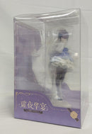 【中古】【未開封】刻晴・煌めく夜の宴Ver. 「原神-GENSHIN-」 Gift+ 1/8 プラスチック製塗装済み完成品＜フィギュア＞（代引き不可）6513