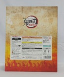 【中古】【未開封】煉獄杏寿郎 「劇場版 鬼滅の刃 無限列車編」 1/8 ABS＆PVC製塗装済み完成品 ANIPLEX+限定＜フィギュア＞（代引き不可）6513