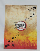 【中古】【未開封】煉獄杏寿郎 「劇場版 鬼滅の刃 無限列車編」 1/8 ABS＆PVC製塗装済み完成品 ANIPLEX+限定＜フィギュア＞（代引き不可）6513