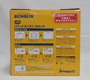【中古】【未開封】スンスン クロック 「Happyくじ パペットスンスン」 LAST賞＜コレクターズアイテム＞（代引き不可）6513