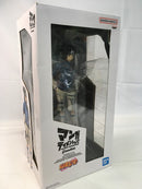 【中古】【未開封】海外正規版 Grandista 海外限定 NARUTO うちはサスケ マンガディメンションズ 二次元彩色＜フィギュア＞（代引き不可）6513