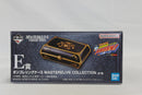 【中古】【未開封】ボンゴレリングケース 「一番くじ 家庭教師ヒットマンREBORN! リング争奪戦」 E賞＜コレクターズアイテム＞（代引き不可）6513