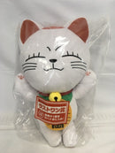 【中古】【未開封】ターボババア(招き猫) もちもちぬいぐるみ 「一番くじ TVアニメ ダンダダン」ラストワン賞＜コレクターズアイテム＞（代引き不可）6513